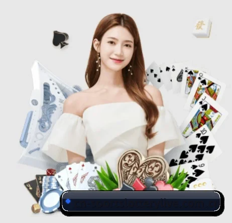 AI 革新